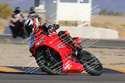 media/Nov-25-2023-TrackXperience (Sat) [[85467fd52f]]/Level 1/Session 6 (Turn 16 Set 1)/